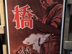 -长影旧址博物馆