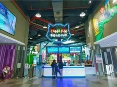 -蒙特利亲子乐园