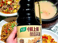 -湘语·湖南家常菜(新洲店)