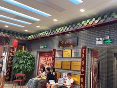 -点都德(海岸城店)