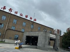 -长影旧址博物馆