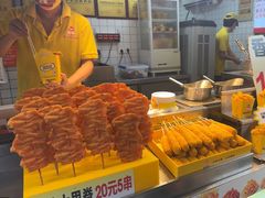 -味子夫鸡柳(解放碑总店)