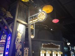 -时尚天河商业广场
