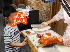 精品烤鸭-福海居烤鸭店(鸟巢店)