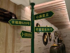 -和子足浴SPA会馆(梁溪店)