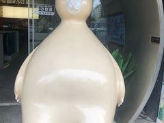 -SENTEA森茶(麦地丽日店)