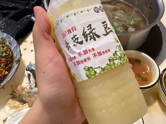 -合记汕头牛肉店(嘉禾路店)