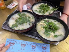 -惠丰源烩面馆(经七路店)