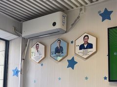 -守诺宠物医院·眼科· 特色牙科·异宠专科(虹口店)