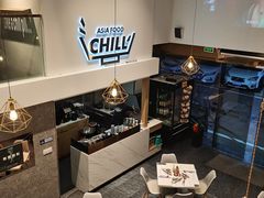 -CHILL Pho澳洲牛肉越南粉(佛山顺德万象汇店)