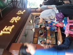门面-伍湛记 · 广州老字号(龙津中路店)