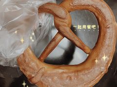 帕玛森德国结-81BAKERY(大学路店)