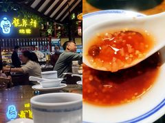 -龍聚祥烧麦馆(万达店)