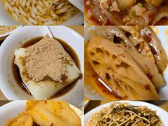 -好吃狗凉糕总店