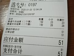 -刘信牛羊肉小炒泡馍(回民街店)