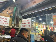 -小板凳(四公里店)