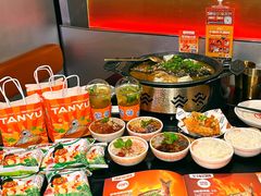 -探鱼·鲜青椒爽麻烤鱼(银泰城店)