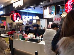 -茶颜悦色(平和堂负一楼店)