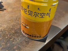 -很久以前羊肉串(昌里路三钢里店)