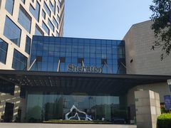 -上海嘉定喜来登酒店