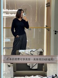 -杜卡诗salon