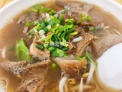 -莲塘味宝园牛杂(天越翔园店)