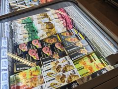 -Olé精品超市(天汇广场店)