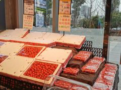 -水果地带(银泰城店)