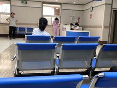 -北京市健宫医院