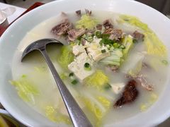 鸭架汤-大鸭梨烤鸭(左家庄店)