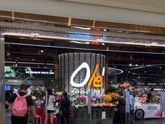 -Olé精品超市(广州太古汇店)
