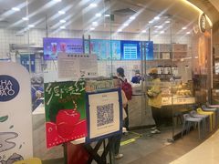 门面-茶百道(万达店)