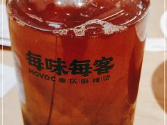 -每味每客·重庆麻辣烫(国泰店)