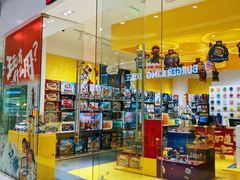 门面-乐高专卖店(温州万象城店)