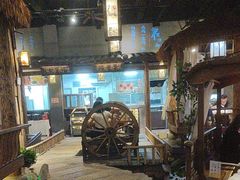 -花溪雨·森林餐厅(石基店)