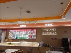 -川奇麻辣香锅(国贸店)