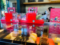 -星巴克臻选(杭州嘉里中心1F店)