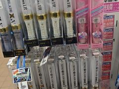 -Animate(秋叶原本馆)