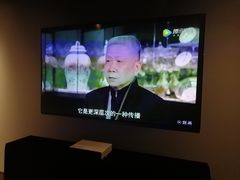 -上海观复博物馆