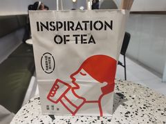 -喜茶(青岛金狮广场店)