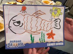 -海底捞火锅(高新万达广场店)