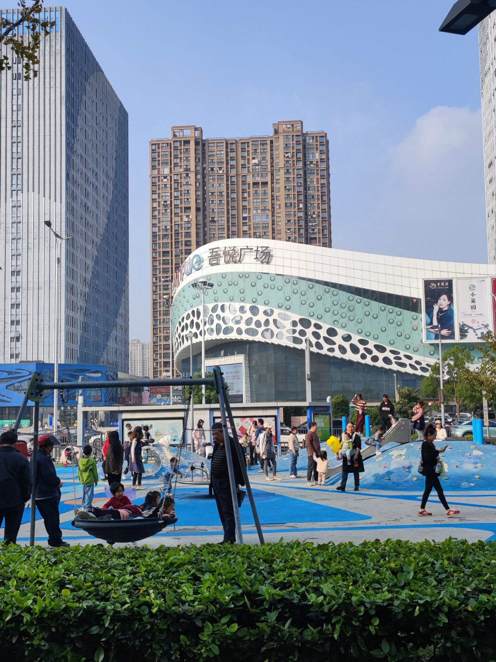 苏州|吴江这个商场简直绝了❗❗❗