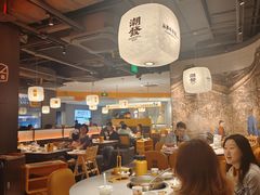 -潮发潮汕牛肉店(东方宝泰店)