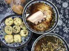 -荣阳楼(山塘街店)