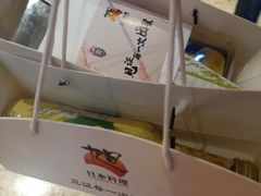 -割烹旭日本料理(龙湖狮山天街店)