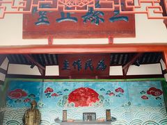 -黄龙溪古镇-古龙寺