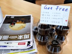 -Cafe Mersey默西咖啡(西交店)