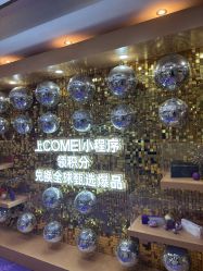 -南京康美美容医院·旗舰店