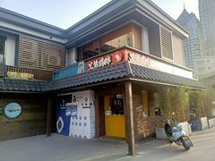 门面-兄弟鸡排.芋泥香酥鸭(淮海街店)