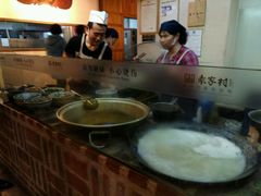 -袁家村关中印象体验地(大唐不夜城店)